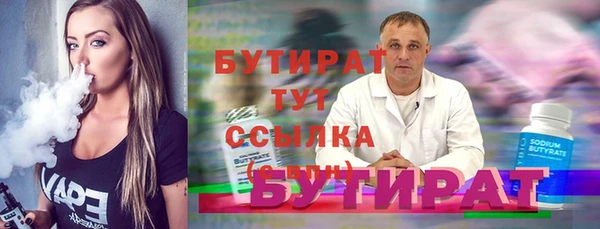 скорость mdpv Абинск