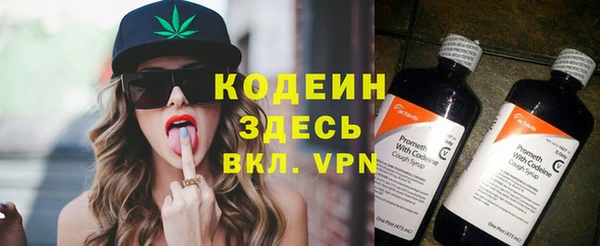 скорость mdpv Абинск