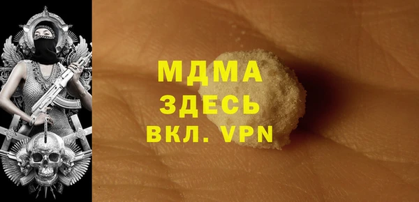 jwh Медвежьегорск