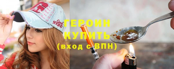 скорость mdpv Абинск
