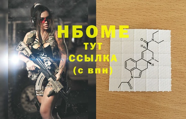 jwh Медвежьегорск