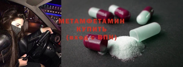 скорость mdpv Абинск