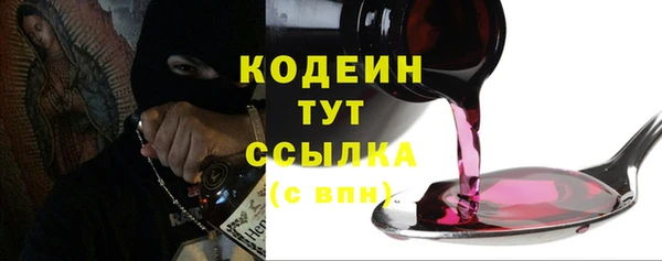 не бодяженный Мегион