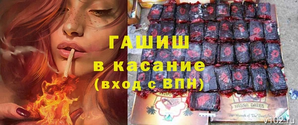 скорость mdpv Абинск