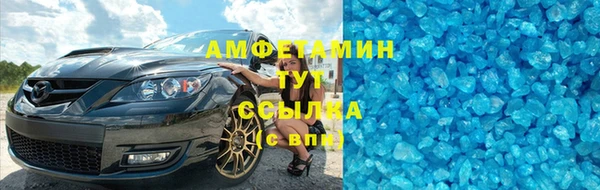 jwh Медвежьегорск