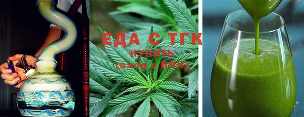 не бодяженный Мегион