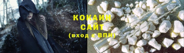марки nbome Абдулино