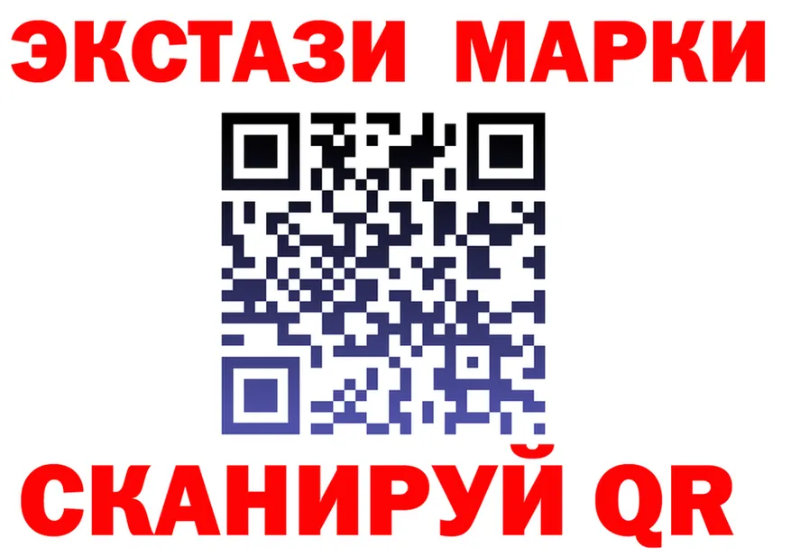 МДМА Molly сайт это KRAKEN Сертолово