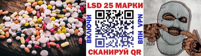 хочу   Сертолово  ЛСД экстази ecstasy 