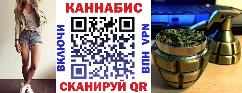 кракен   Сертолово  Марихуана марихуана 